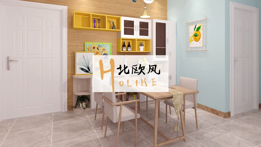 超越样板房的北欧风新家，朋友都上门来取经！